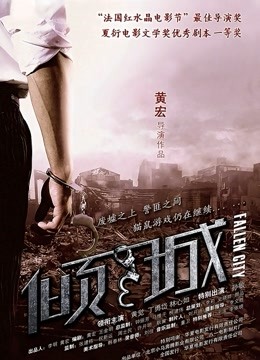 七七-黑色牛仔热裤 会叫爸爸 [1V/451MB]